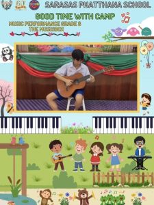 การสอบปฏิบัติวิชาดนตรีปลายภาคเรียนที่2/2567