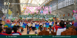 One heart One family