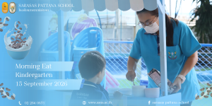 Morning Eat | Kindergarten
